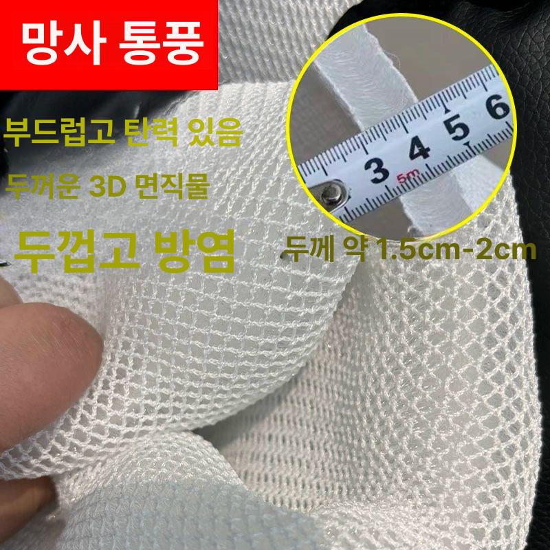 장수말벌 퇴치옷 보호복 와스프 벌옷 말벌 벌집제거 벌집 두꺼운 흰색 통기성 160cm 40 - 상세 이미지 5