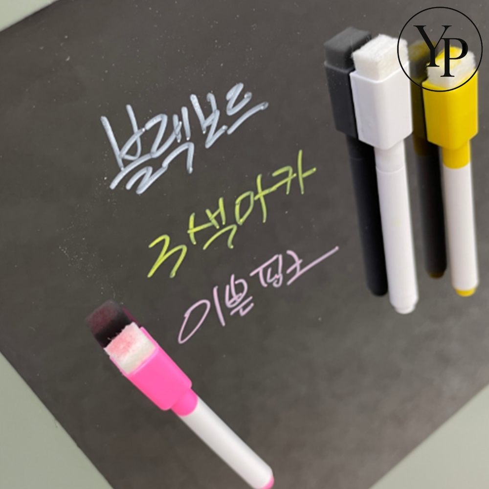 블랙 보드마카 세트 사무용 A4사이즈 마그네틱 자석 메모판