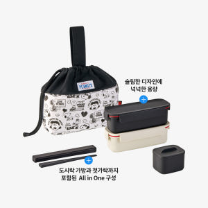 락앤락x피너츠 스누피 슬림도시락 세트(전용파우치+젓가락) 실사용 후기 | 효과 있을까? - 상품 이미지 2
