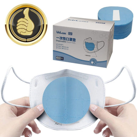 먼지차단 일회용 마스크속 필터패드 3중정전기필터