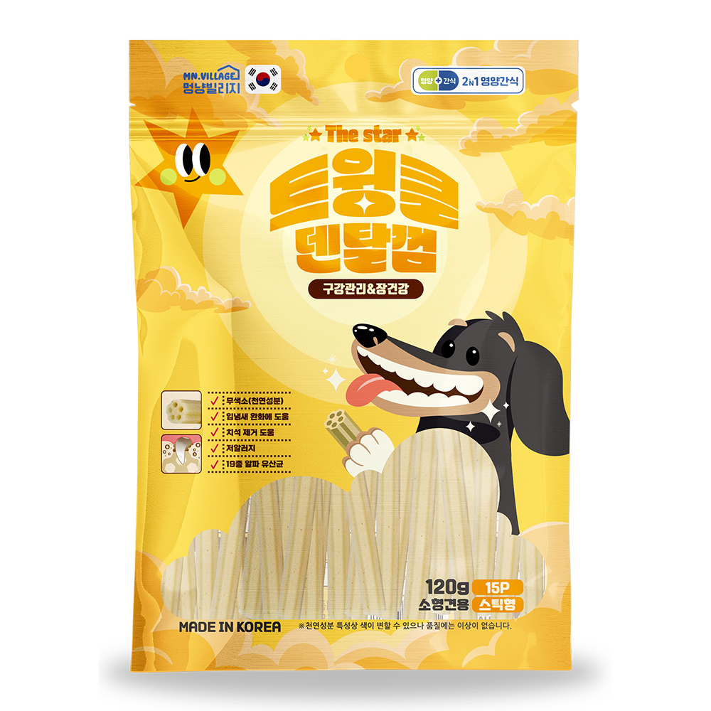 1+1 트윙클 소프트 덴탈껌 강아지 가수분해 츄 양치껌 120g - 상세 이미지 5