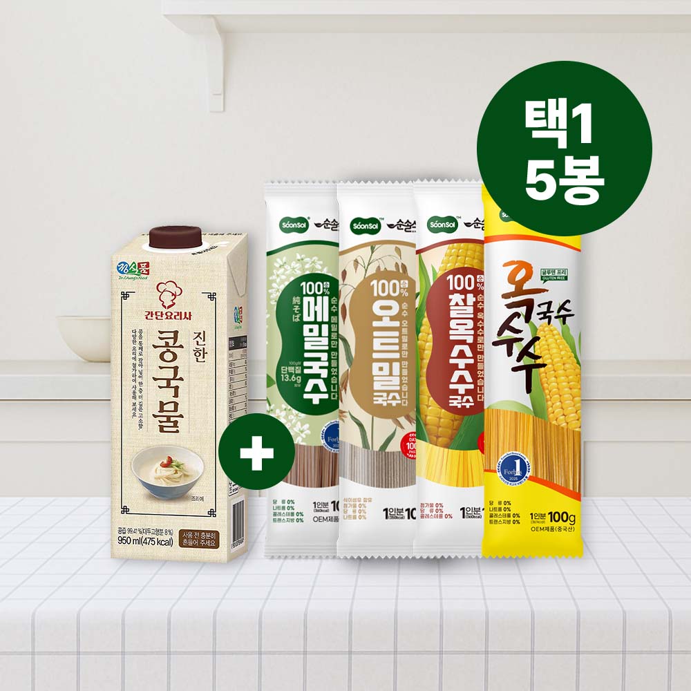 [순솔X정식품] 순솔 100% 메밀 오트밀 찰옥수수 옥수수 국수 100g 5봉 X 간단요리사 진한 콩국물 950ml