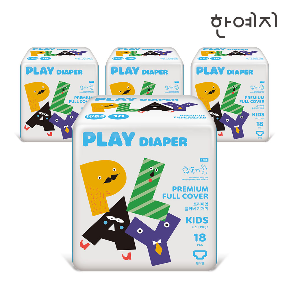 플레이 팬티 기저귀 키즈(KIDS) 7단계 19kg- 18입X4팩 (총72입) 남녀공용 - 상품 이미지