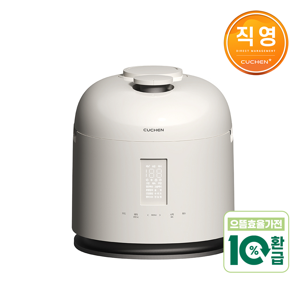 쿠첸 123 6인용 풀스테인리스 듀얼프레셔 IH압력밥솥 CRT-XPD0670IEGW