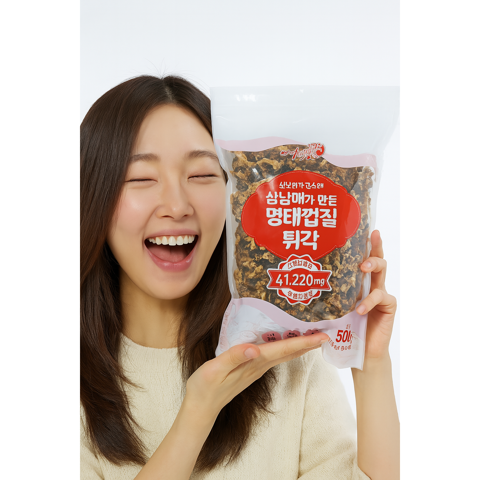 명식품본사 명태껍질튀각1kg 5개 [무양념] 반찬 술안주 업소용 식당식자재 도매가 - 상세 이미지 3