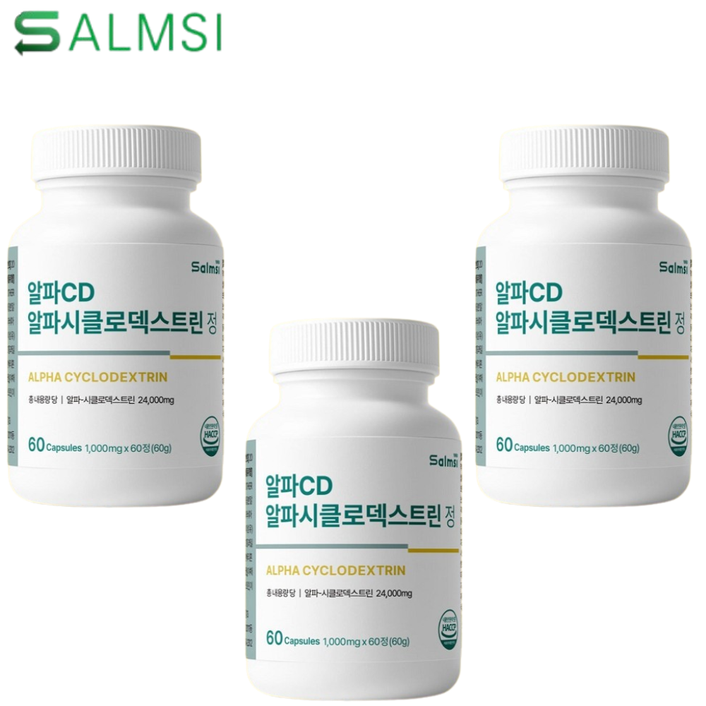 살므시 알파 CD 알파시클로 덱스트린 정 60정 3박스 6개월 고함량 난소화성말토덱스트린 - 메인 이미지