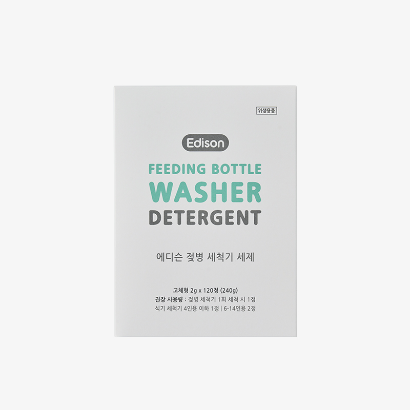 에디슨 식기세척기 식세기 젖병세척기 세제 린스 올인원 젖병 고체형 120정 - 상세 이미지 5