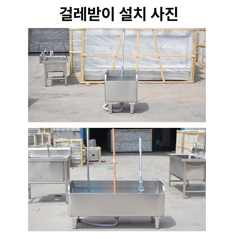 물걸레 마포 마대 밀대 세척통 대걸레 화장실 걸레통 450x410x550 다리 높이 150 A - 상세 이미지 3