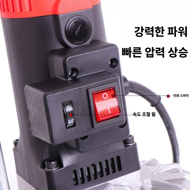 폴리우레탄 그라우팅머신 시멘트 에폭시 고압 주입기 A 999 그라우팅 머신 910W