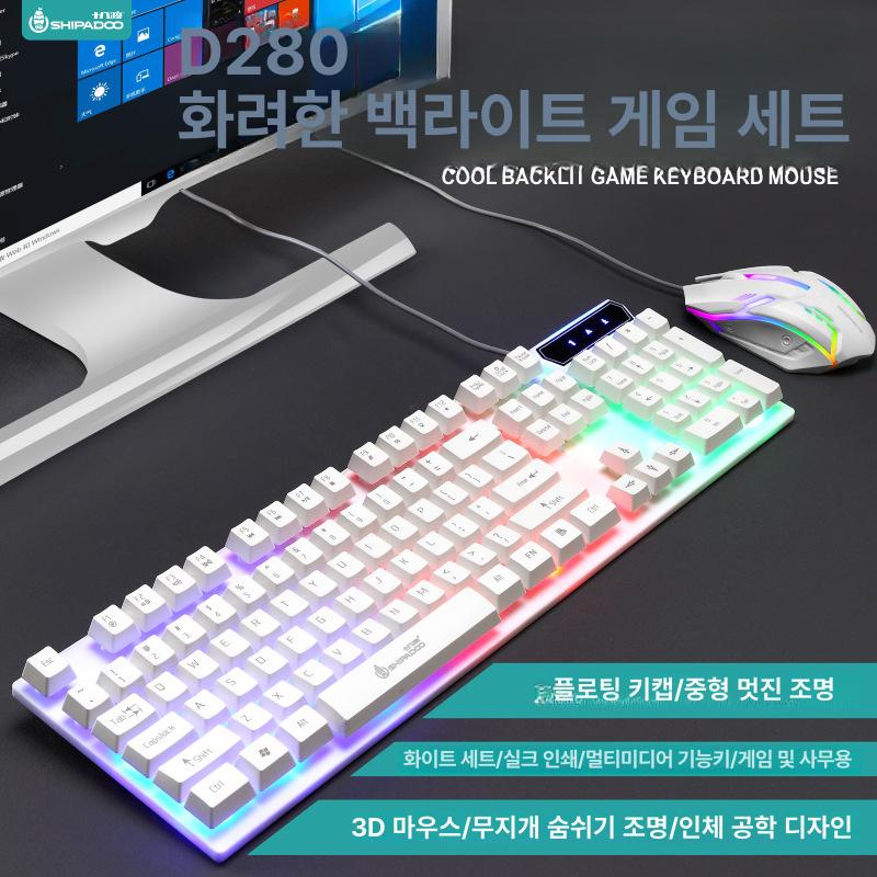 독거미 F108 Aula 키보드 풀배열 아우라 기계식 유무선 108키 풍령축 BT300 세트 글자투명 블랙 - 상세 이미지 3