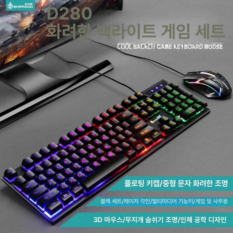 독거미 F108 Aula 키보드 풀배열 아우라 기계식 유무선 108키 풍령축 BT300 세트 글자투명 블랙 - 상세 이미지 5