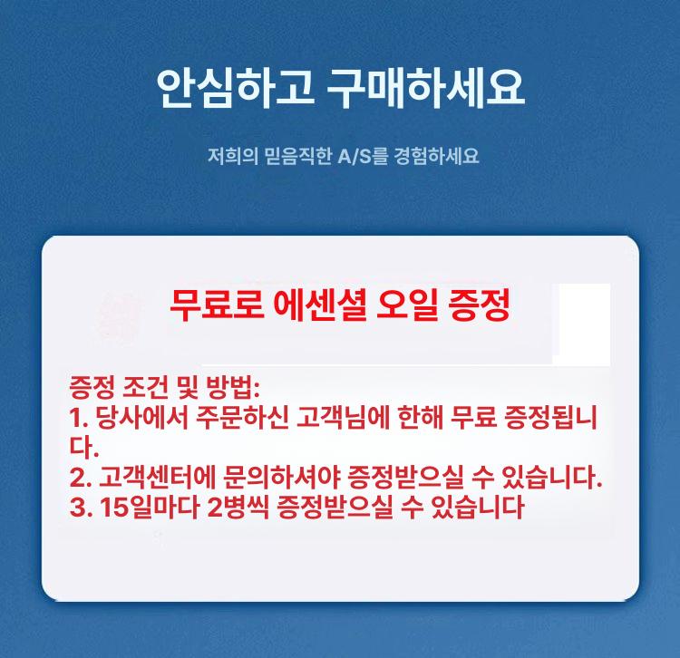 목 흡입 마사지 셀프 안마기 경락 스크래핑 가정용 6단 충전형-그린 - 상세 이미지 3