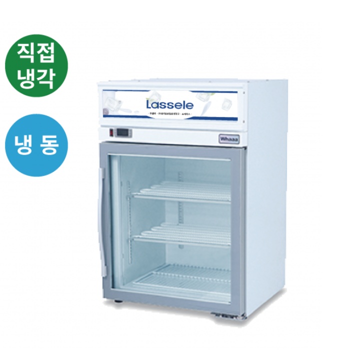 소형 냉동쇼케이스 120L 젤라또 구슬아아스크림 미니 쇼케이스냉동고 - 상세 이미지 3