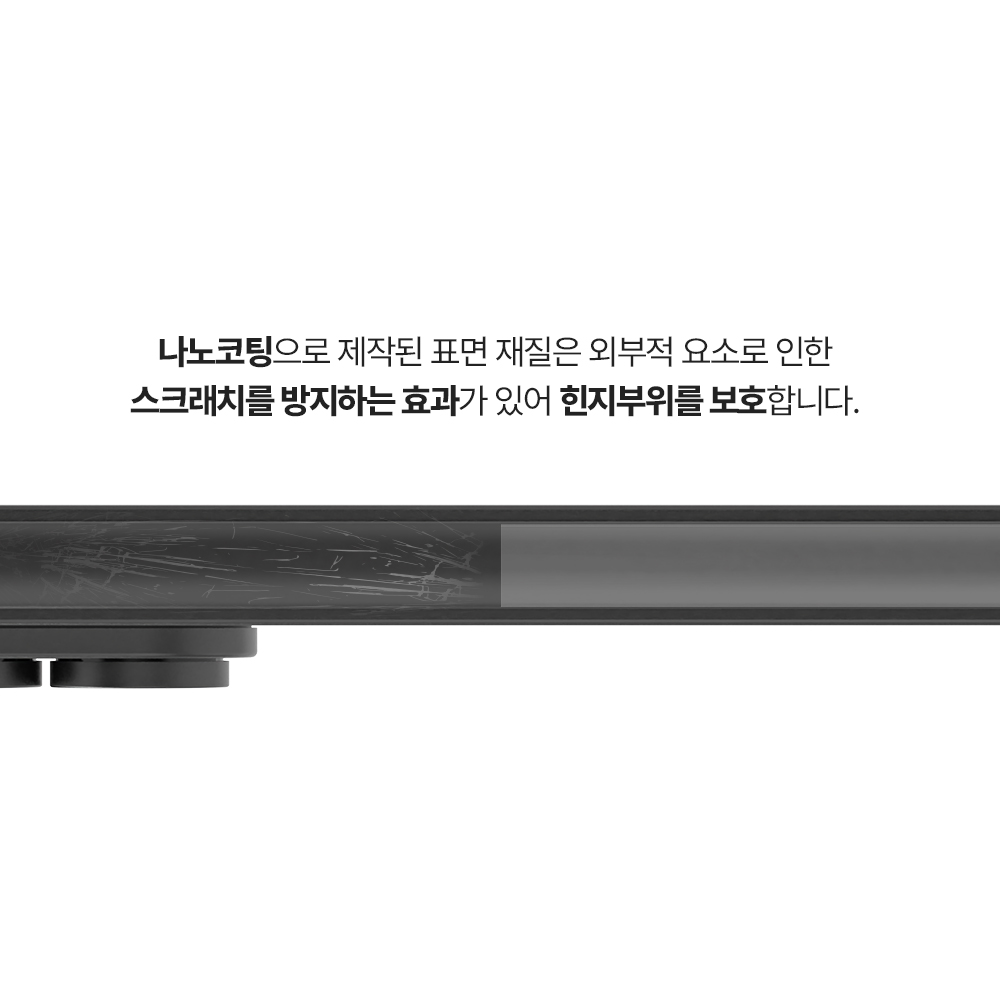 랩씨 힌지 보호 필름 스크래치 방지 손쉬운 부착 C-Skin 갤럭시Z 폴드7, 2매입 - 상세 이미지 2