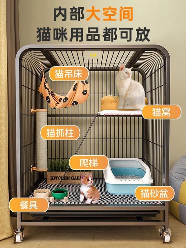 애완 동물 케이지 집 강아지 펜스 울타리 실내 작은 토끼 둥지 빌라 소형 검정 60x45x66 1개 - 상세 이미지 4