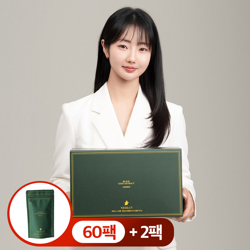 네스럽 흑염소진액 엑기스 흑염소즙 흙염소 효능 90ml x 60포 남성용