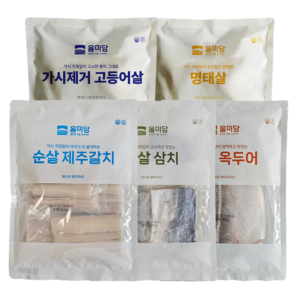 순살 삼치 500g 국산 손질 대삼치 생선 구이 흰살생선 손질 간편식 아이반찬 올미담 - 상세 이미지 2