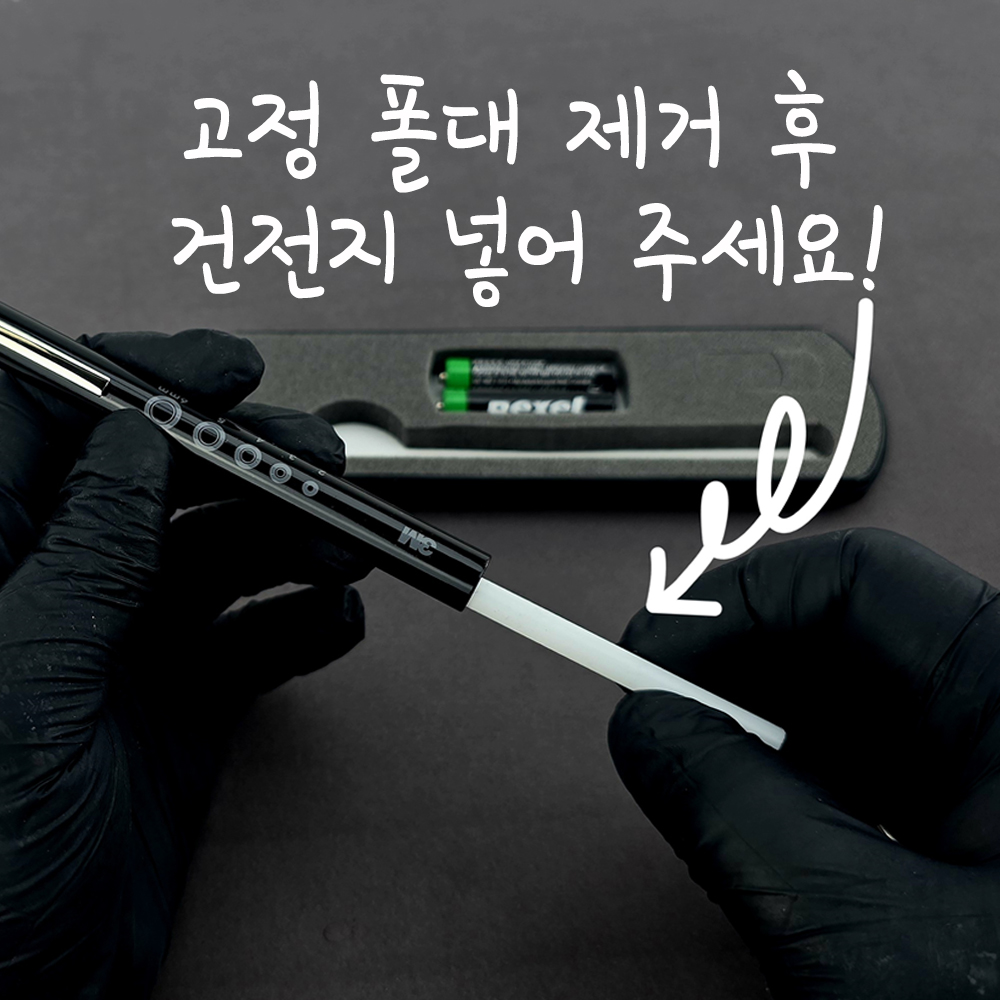 3M FL-3000 PLUS LED 구급 응급용 펜 라이트 이니셜 인쇄 이미지 7