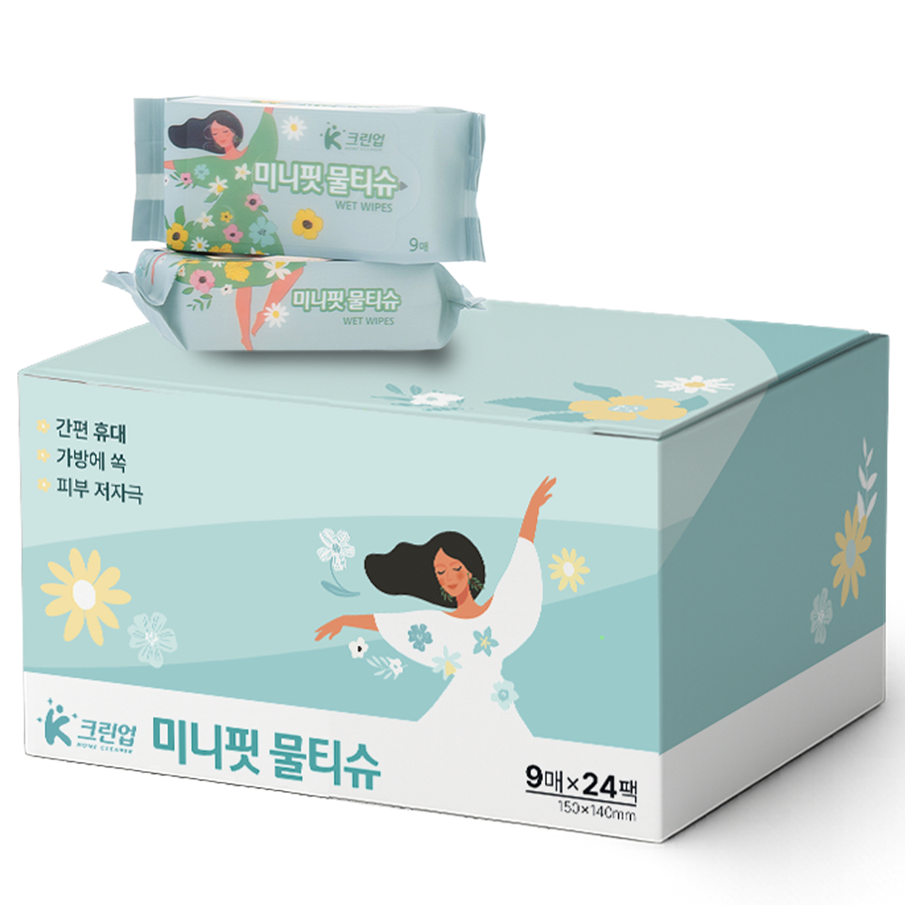 K크린업 손에 쏙 가방에 쏙 미니핏 물티슈 9매입 1BOX (24팩) - 상세 이미지 2