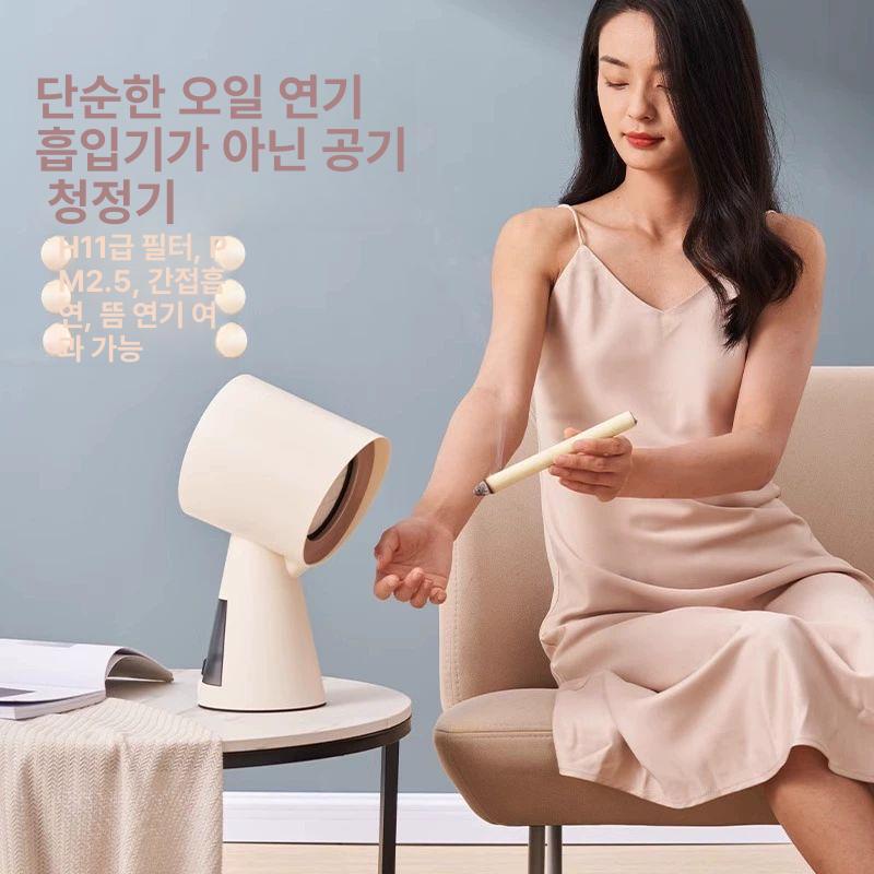 가정용 환풍기 이동식 휴대용 업소용 플러그형 테이블 업그레이드 블랙 +14장 필터 구매 시 증정 - 상세 이미지 4