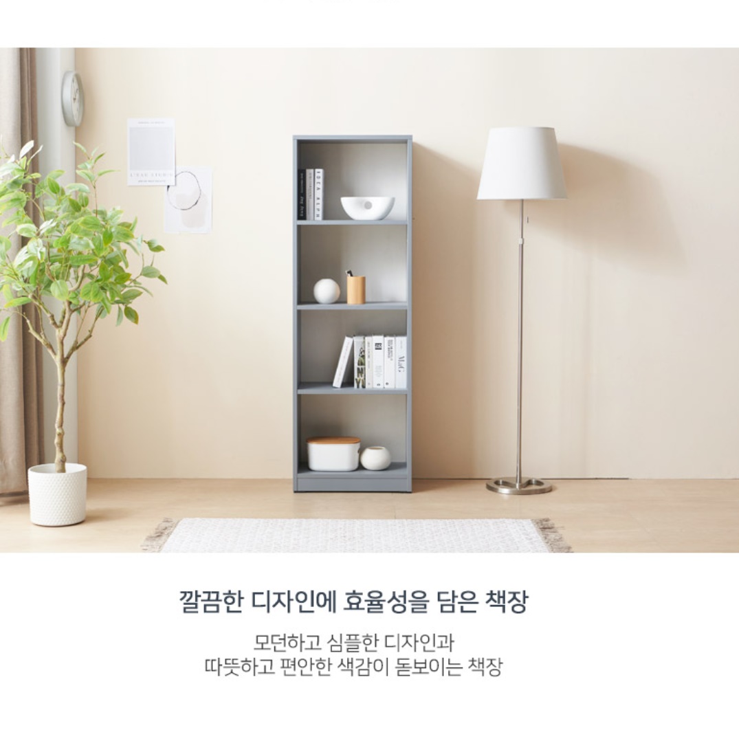 폭좁은책장 소형책장 슬림 아이방 나무책장 - 상세 이미지 3