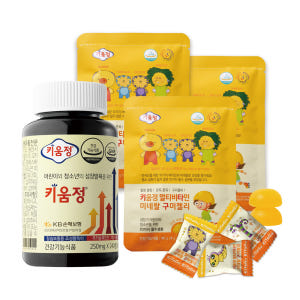 닥터피플 키움정 1박스 - 성장발육을 위한 건강기능식품 + 키움정 멀티비... 맛있게 먹은 솔직 후기 - 상품 이미지 1