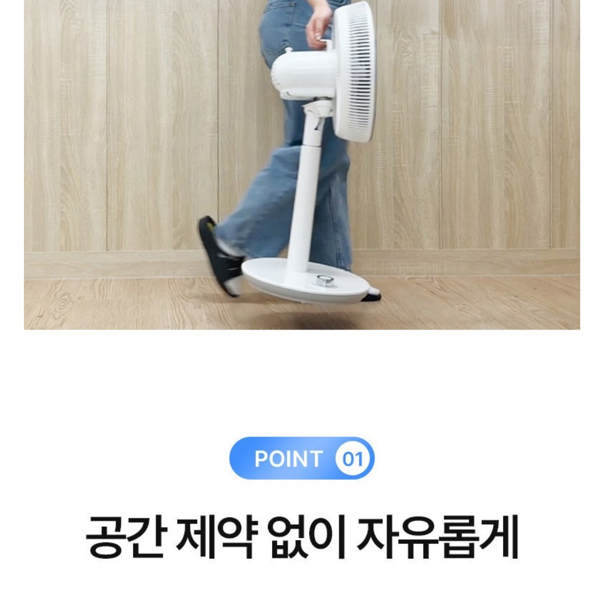 충전식 선풍기 사무실 선풍기 사무용 선풍기 캠핑용 써큘레이터 - 상세 이미지 3