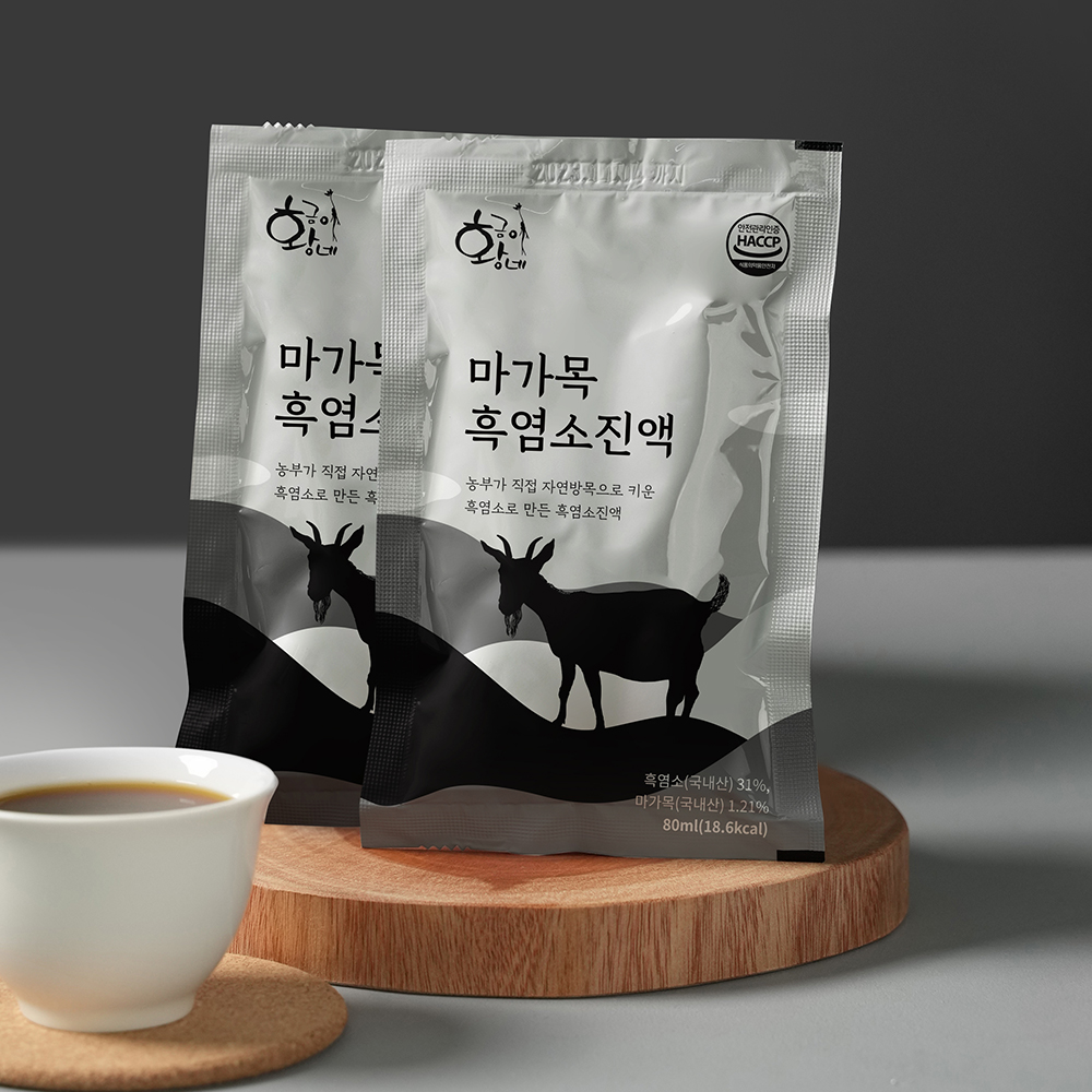 마가목 흑염소진액 80ml 30포 즙 엑기스 - 상세 이미지 2