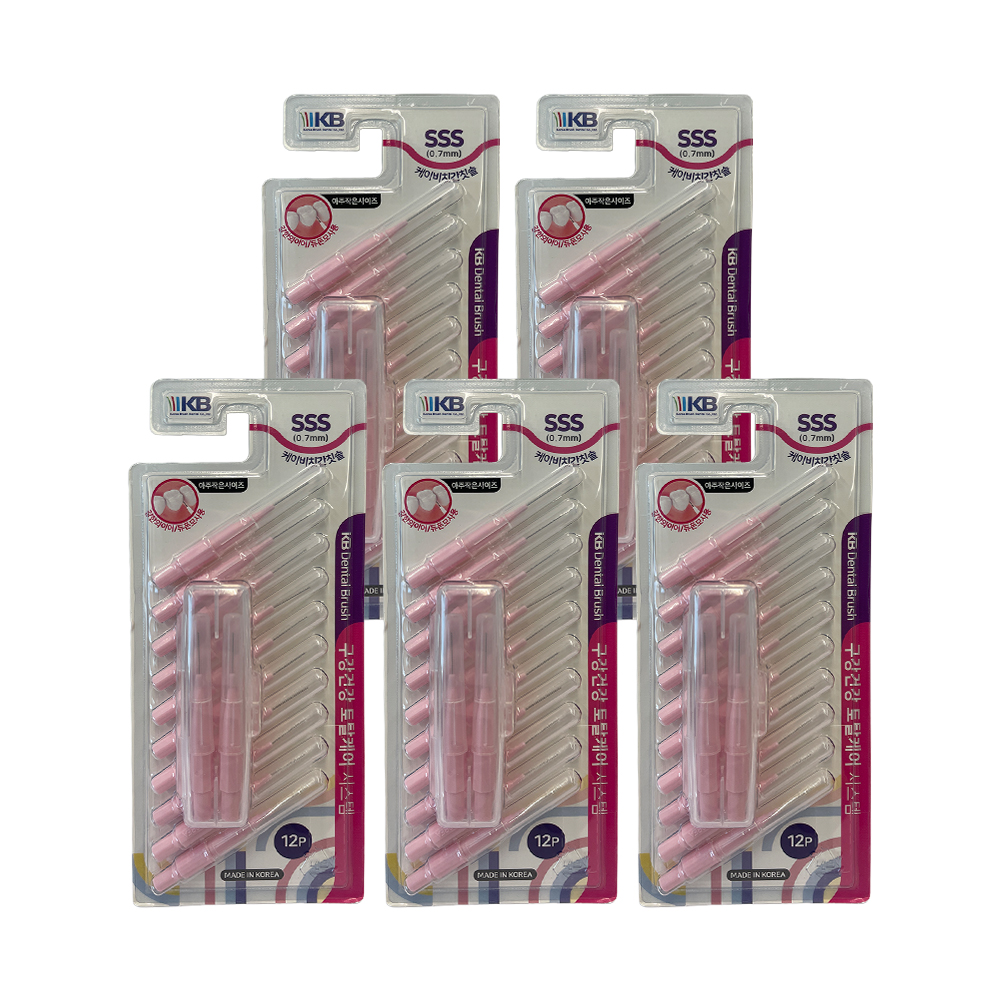 KB 케이비 치간칫솔 I자형 SSS(0.7mm), 12개입, 5개 - 상품 이미지