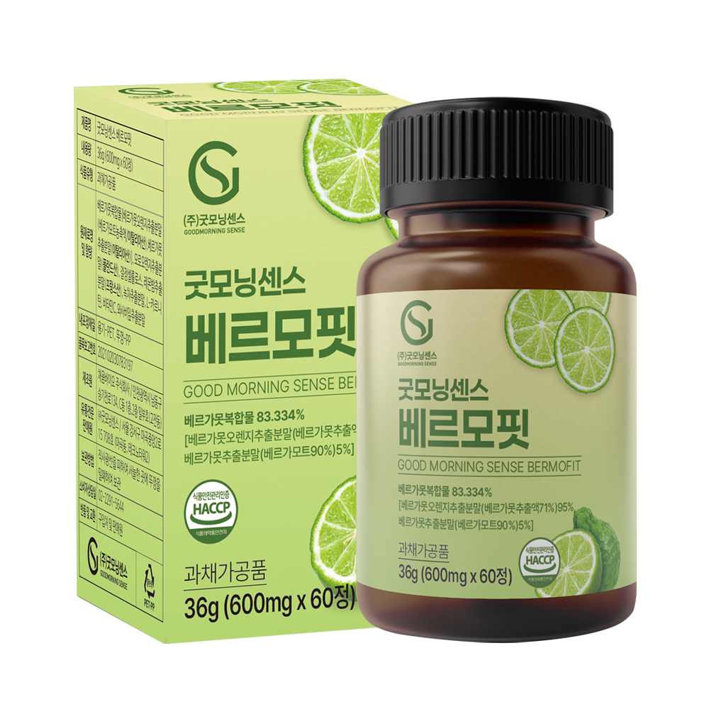 굿모닝센스 베르모핏 1정 500mg 베르가못 폴리페놀 모로오렌지 베르가뭇 추출물 효능 60정, 1개 - 상세 이미지 2