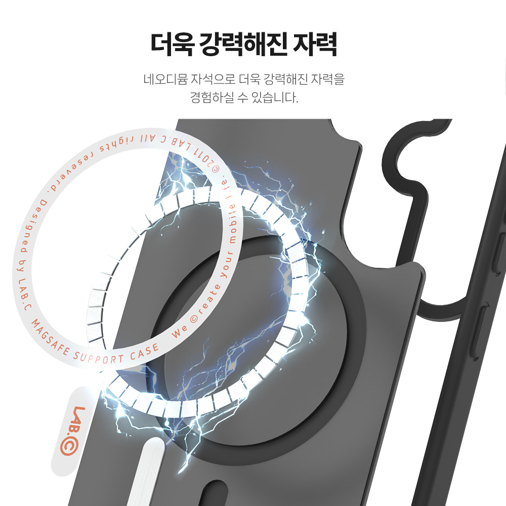 지문방지 맥세이프 마그넷 케이스 최강 2배자력 변색방지 매트클리어, 갤럭시S24 플러스-S25 플러스 공용 이미지 6