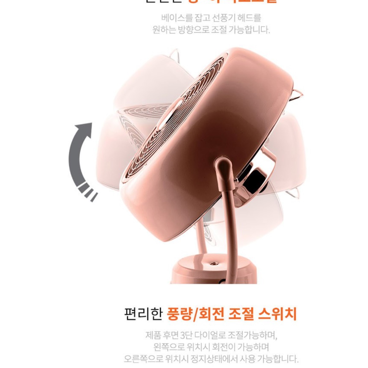 소형 황동 선풍기 빈티지 엔틱 선풍기 사무용 사무실 레트로 선풍기 - 상세 이미지 2
