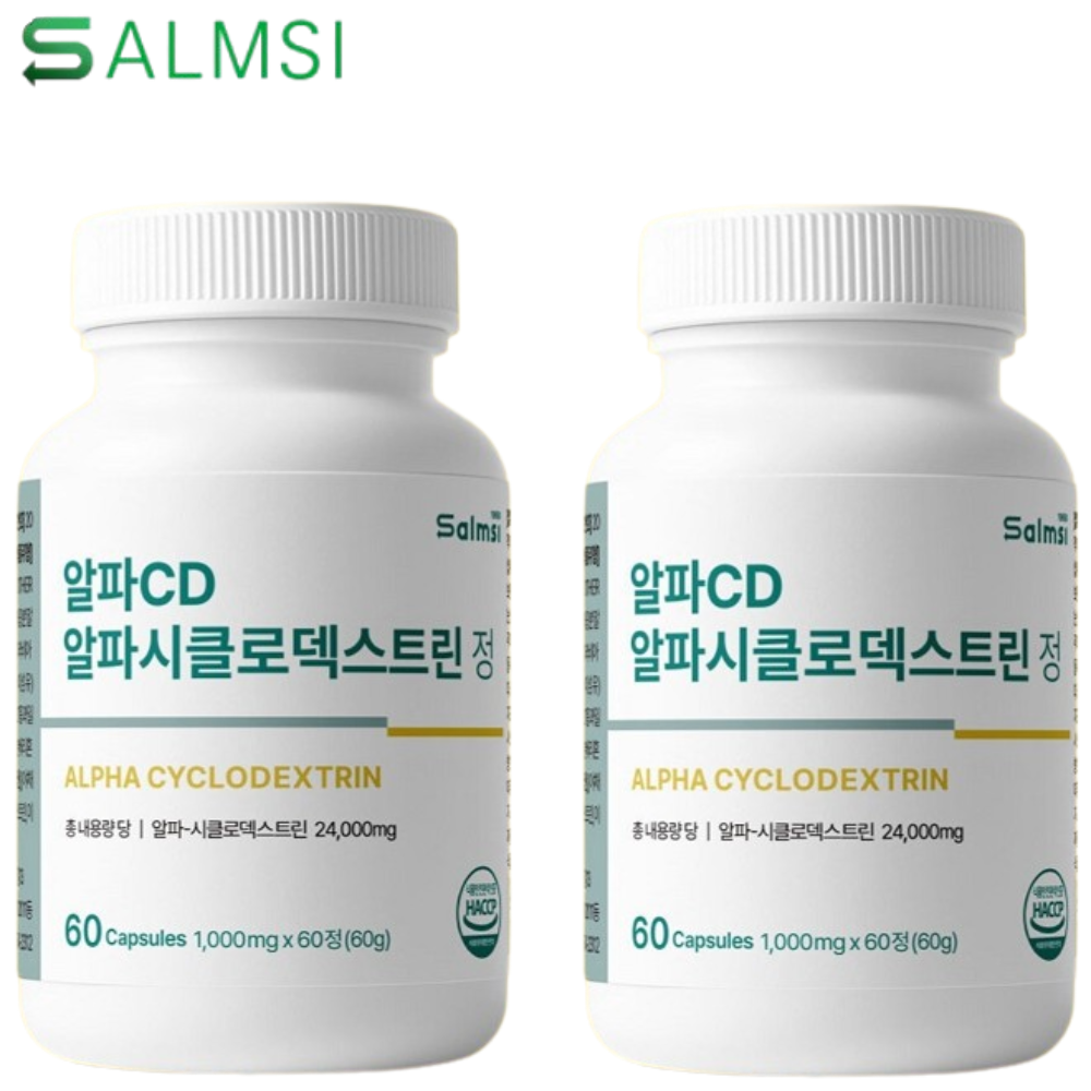 살므시 알파 CD 알파시클로 덱스트린 정 60정 2박스 4개월 고함량 난소화성말토덱스트린 - 상품 이미지