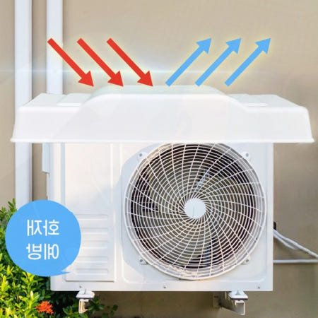 에어컨 실외기 커버 바람막이 냉방 효율 절전 통풍 보호