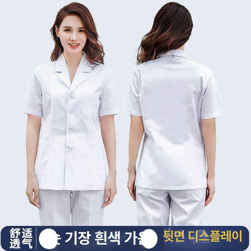 남자 약사가운 반팔 약사 유니폼 실습복 의사가운 병원복 여성용 짧은 소매 화이트 - 상세 이미지 3
