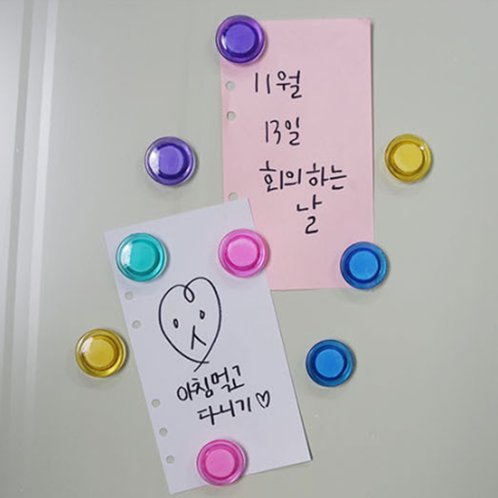 메모고정 납작자석 냉장고 현관문 마그넷 홀더 10개입 - 상품 이미지