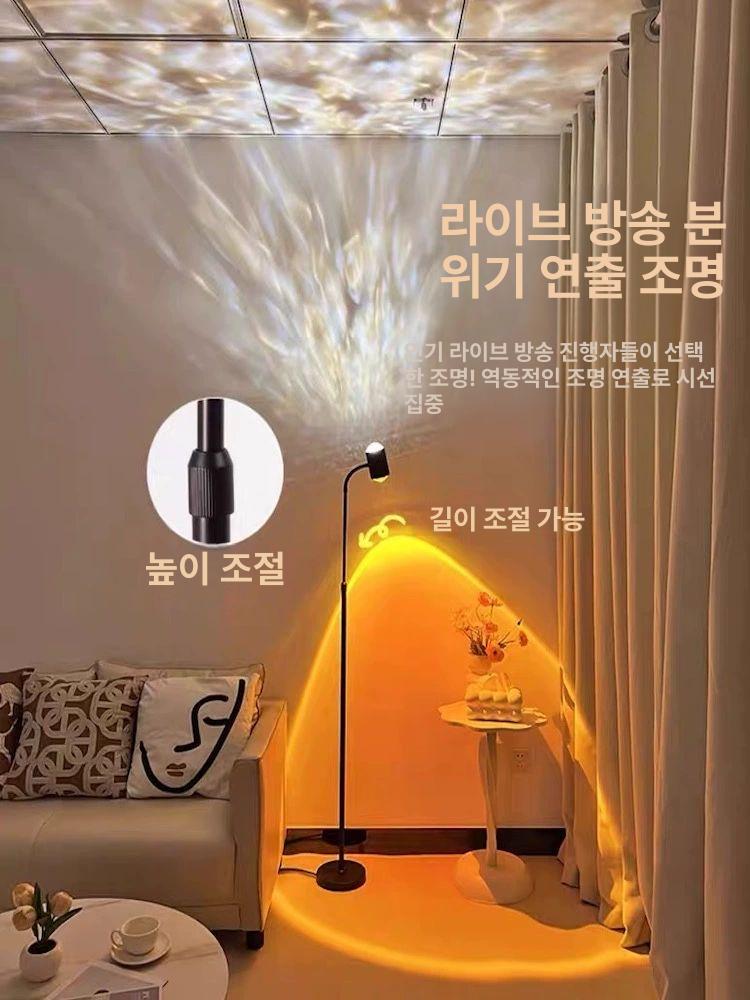 물결조명 양방향 무드 거실 북극 랜턴 무지개 업그레이드 COB 램프칩 낮에도 분위기 - 상세 이미지 2