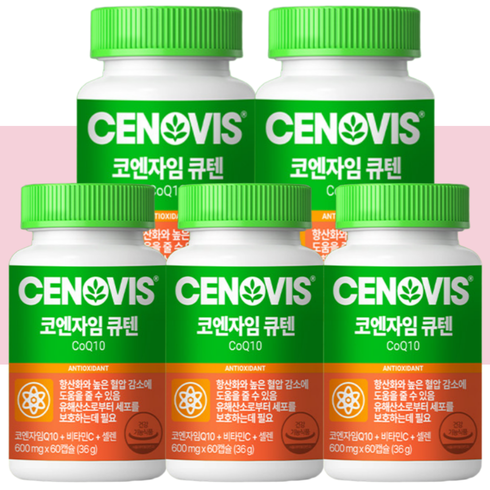 세노비스 코엔자임 큐텐 Q10 코큐텐 60캡슐X5개 - 메인 이미지