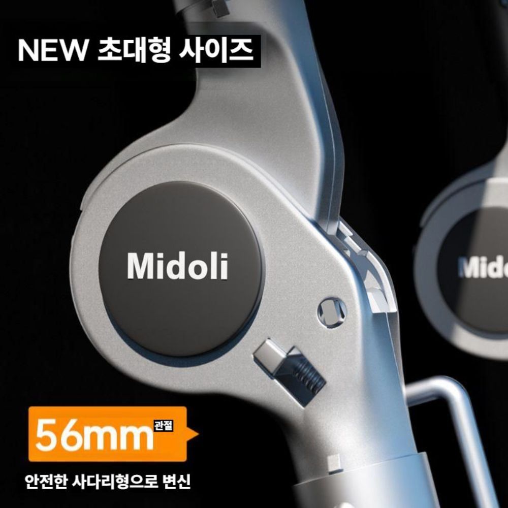 안테나사다리 접이식 긴사다리 고층 공사 작업 발판 독일 확장형 5m / 다용도 - 상세 이미지 5