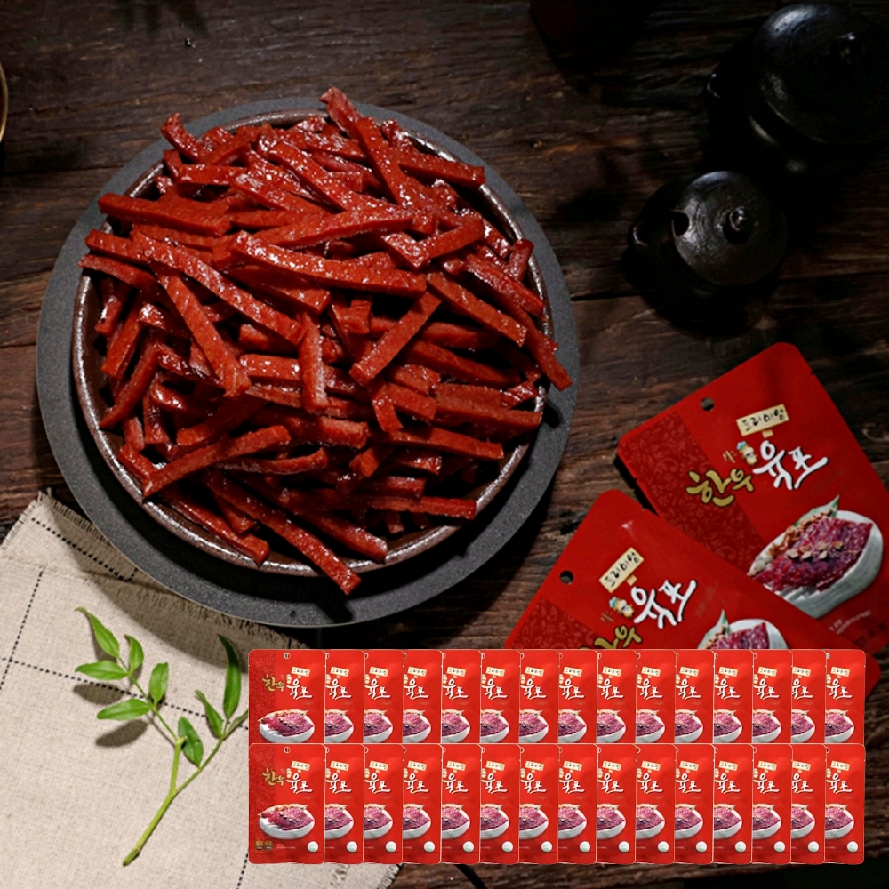 1등급 수제 한우 육포 15g 28봉 프리미엄 비법 시즈닝 장인 우가네 쇠고기육포