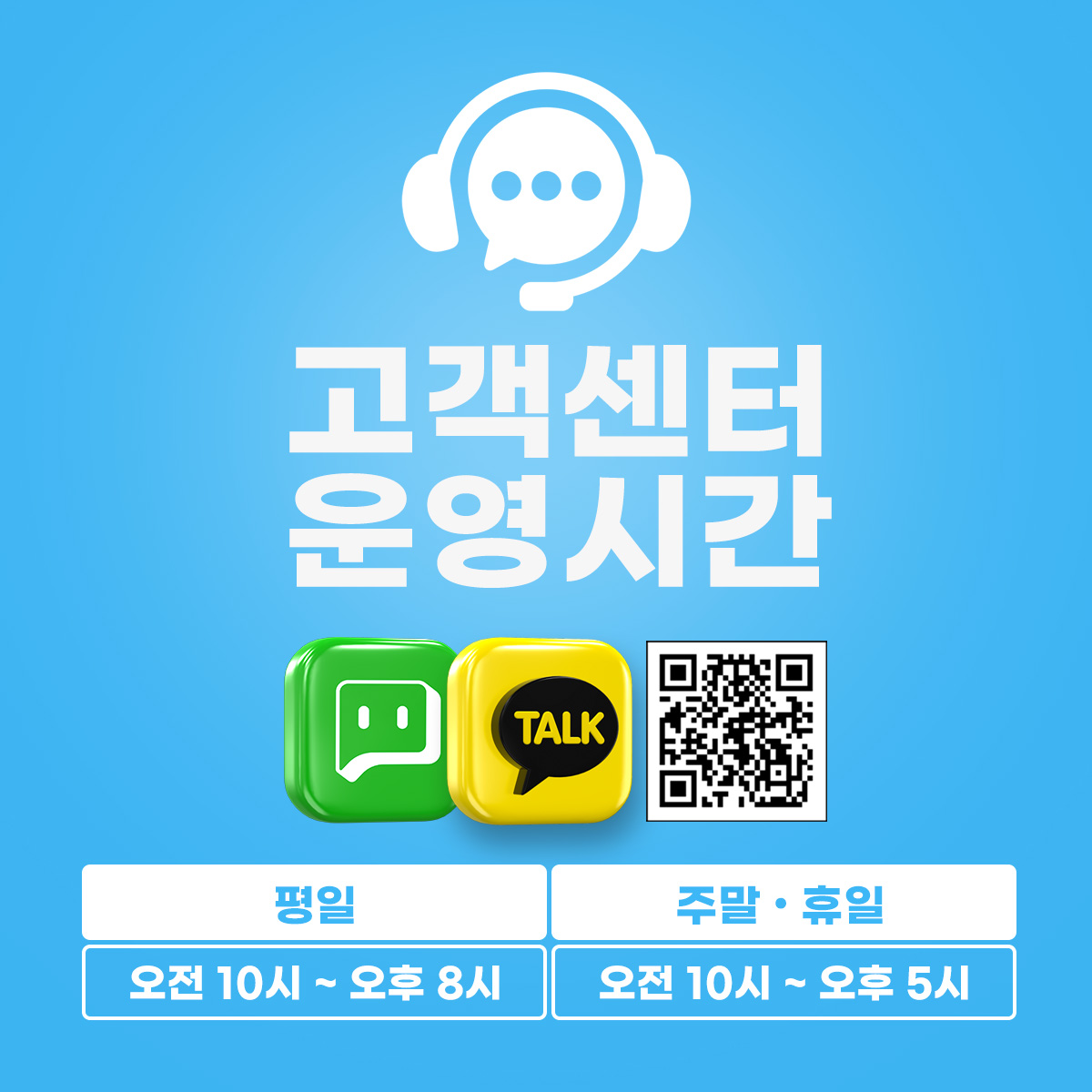 태국이심 eSIM 5G 로컬 TRUE DTAC 데이터무제한 e심 방콕 파타야 크라비 7일