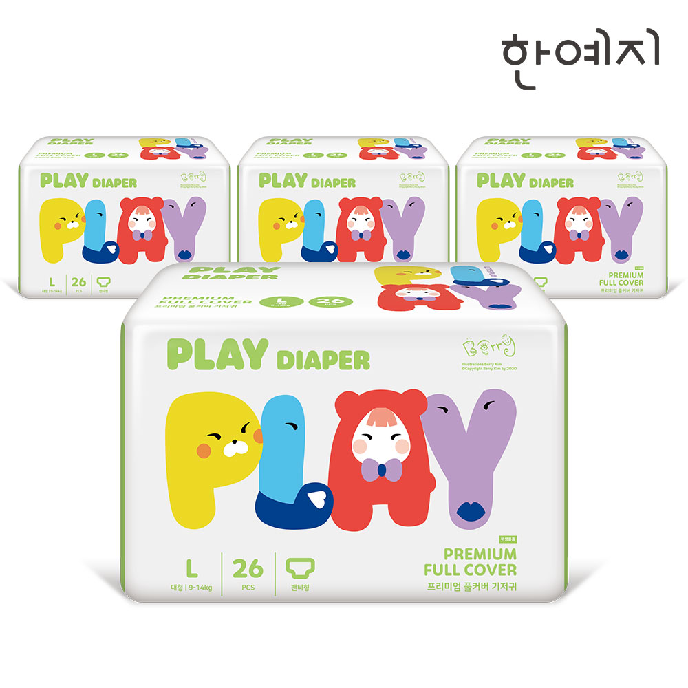 플레이 팬티 기저귀 대형(L) 4단계 9-14kg 26입X4팩 (총104입) 남녀공용 - 메인 이미지