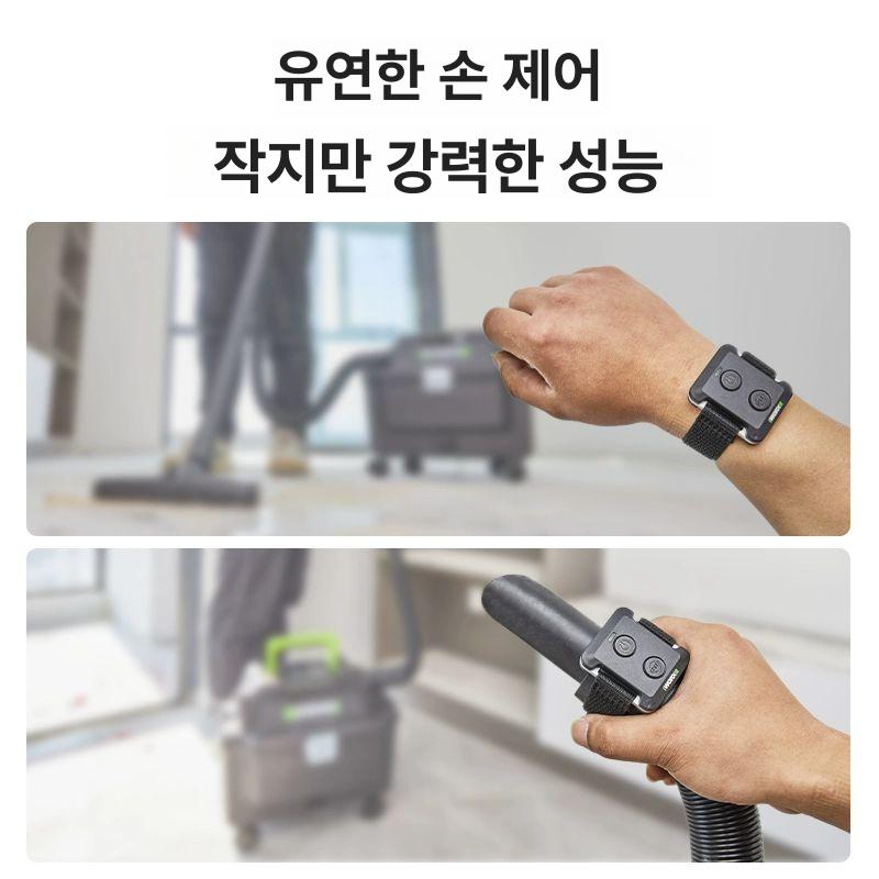 WU037 블로워 송풍기 본체 브로워 충전 청소기 세차 습식 블로어 - 상세 이미지 3