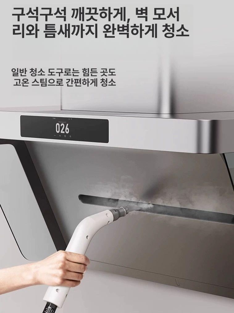 고온 스팀 청소기 브러쉬 타일 유리 가스레인지 얼룩제거 습식 틈새 고온 스팀 청소기 직류 모터 - 상세 이미지 3