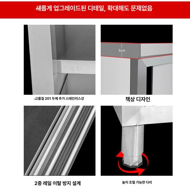 업소용스텐작업대 캐비닛 단체 업소용 무문형 304l 급 조립형 단통 - 상세 이미지 4