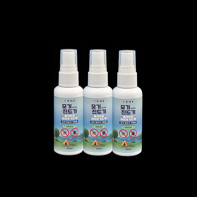세네 모기기피제 진드기기피제 벌레 퇴치제 레몬향 50ml - 상품 이미지