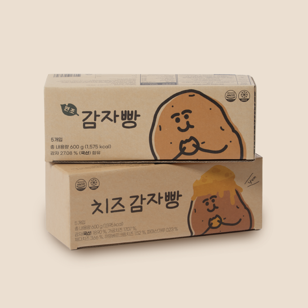 감자빵 5개입, 치즈 감자빵 5개입 세트 맛있게 먹은 솔직 후기 - 대표 이미지