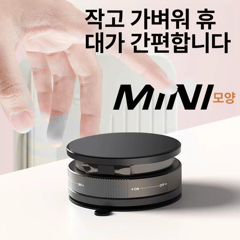 진공 거치대 회전 흡착식 차량용 스마트폰 무선 단축 회전 모델 먹색 0충전 0잔여 - 상세 이미지 3