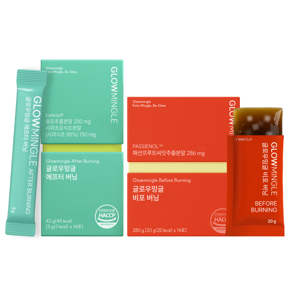 글로우밍글 비포버닝 & 애프터버닝 세트 포만감 혈당컷 14포, 2개 - 상품 이미지