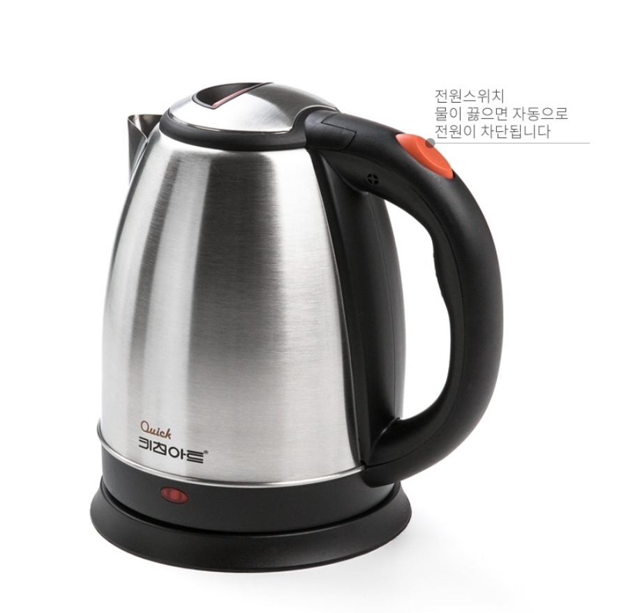 키친아트 무선 전기포트 커피포트 스텐 전기 가열방지 주전자 1.5L - 상세 이미지 3
